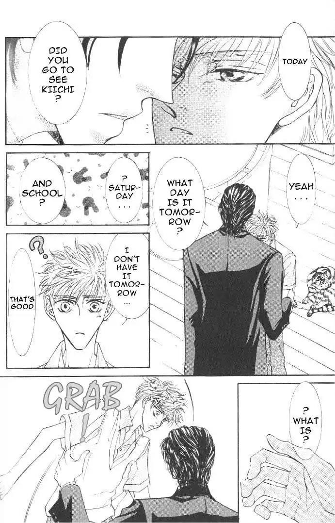 Love Mode Chapter 6.3 page 6 - Vol.6 Chapter 3: Extra - Super Friday