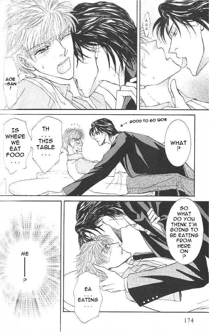 Love Mode Chapter 6.3 page 8 - Vol.6 Chapter 3: Extra - Super Friday