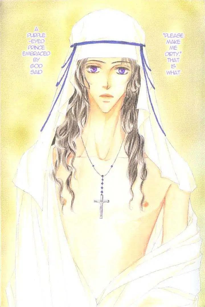 Love Mode Chapter 7.1 page 1 - Vol.7 Chapter 1: Thunder Honey