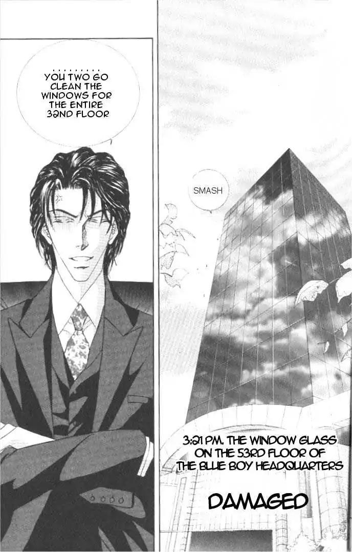 Love Mode Chapter 7.1 page 10 - Vol.7 Chapter 1: Thunder Honey
