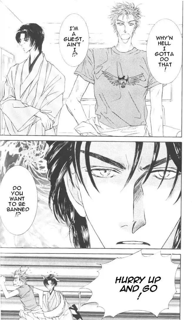 Love Mode Chapter 7.1 page 11 - Vol.7 Chapter 1: Thunder Honey