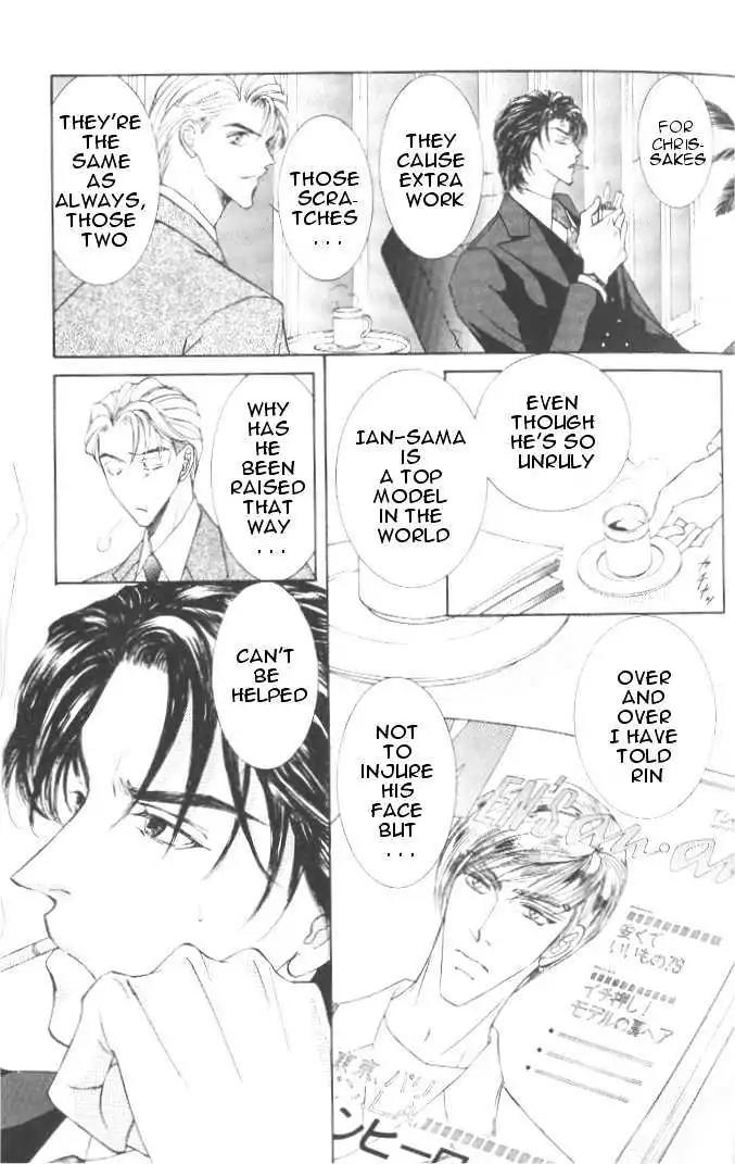 Love Mode Chapter 7.1 page 12 - Vol.7 Chapter 1: Thunder Honey