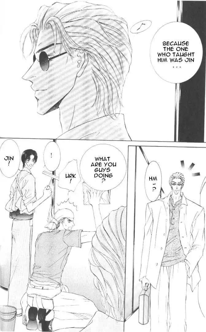 Love Mode Chapter 7.1 page 13 - Vol.7 Chapter 1: Thunder Honey