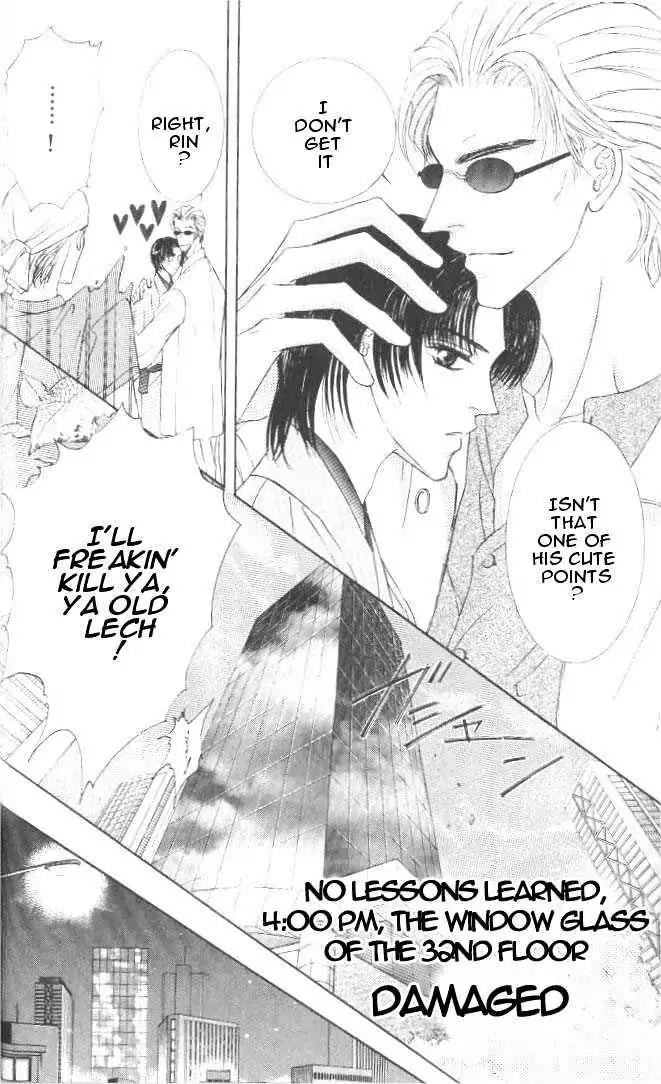 Love Mode Chapter 7.1 page 15 - Vol.7 Chapter 1: Thunder Honey