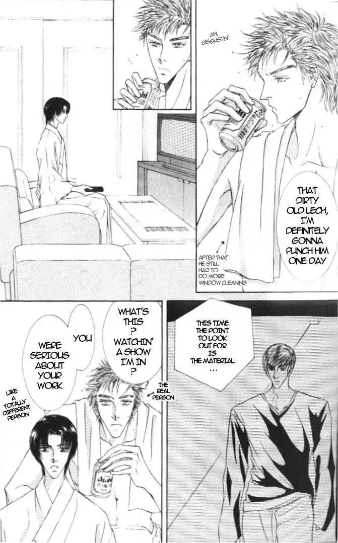Love Mode Chapter 7.1 page 16 - Vol.7 Chapter 1: Thunder Honey