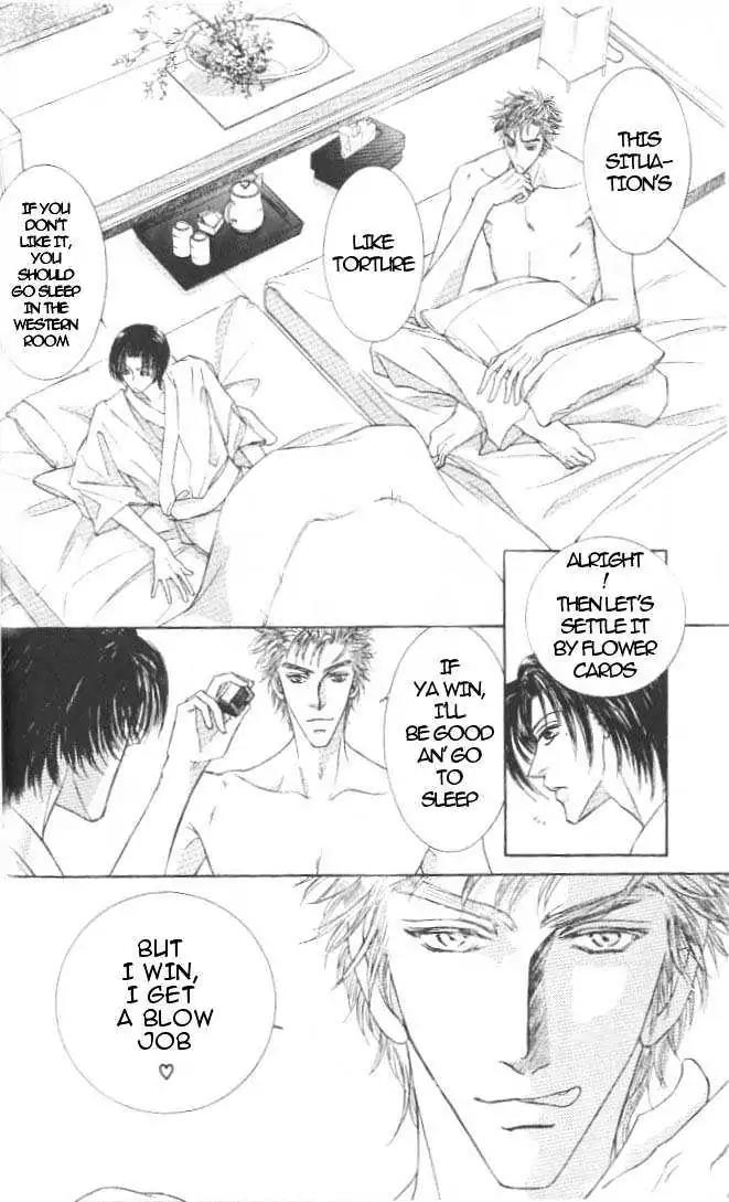 Love Mode Chapter 7.1 page 19 - Vol.7 Chapter 1: Thunder Honey