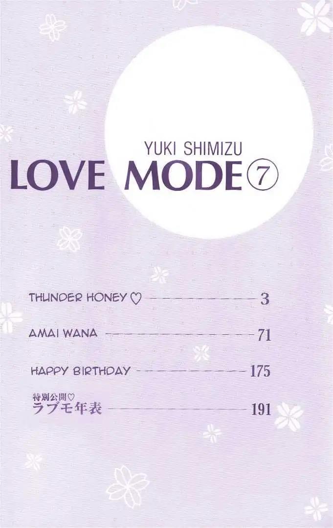 Love Mode Chapter 7.1 page 2 - Vol.7 Chapter 1: Thunder Honey