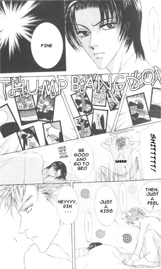 Love Mode Chapter 7.1 page 20 - Vol.7 Chapter 1: Thunder Honey