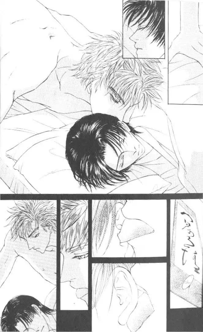 Love Mode Chapter 7.1 page 22 - Vol.7 Chapter 1: Thunder Honey