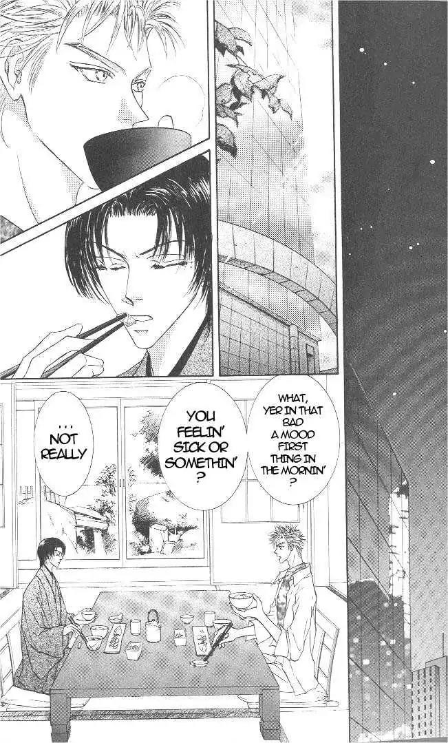 Love Mode Chapter 7.1 page 24 - Vol.7 Chapter 1: Thunder Honey