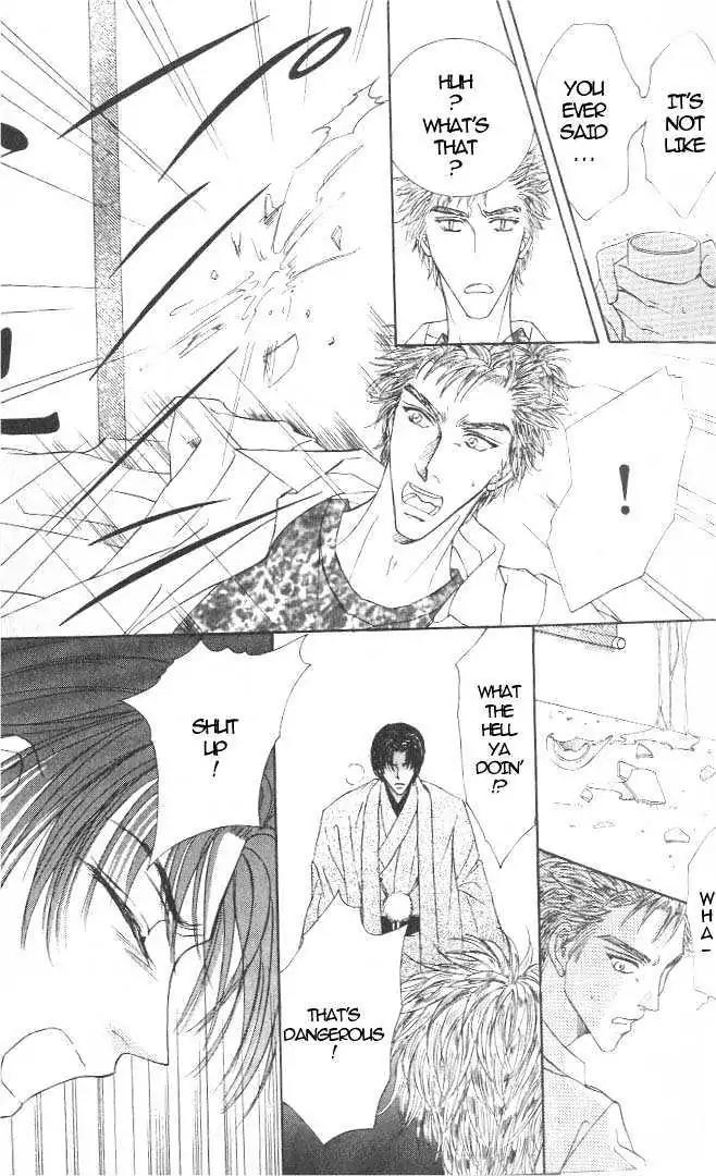 Love Mode Chapter 7.1 page 26 - Vol.7 Chapter 1: Thunder Honey