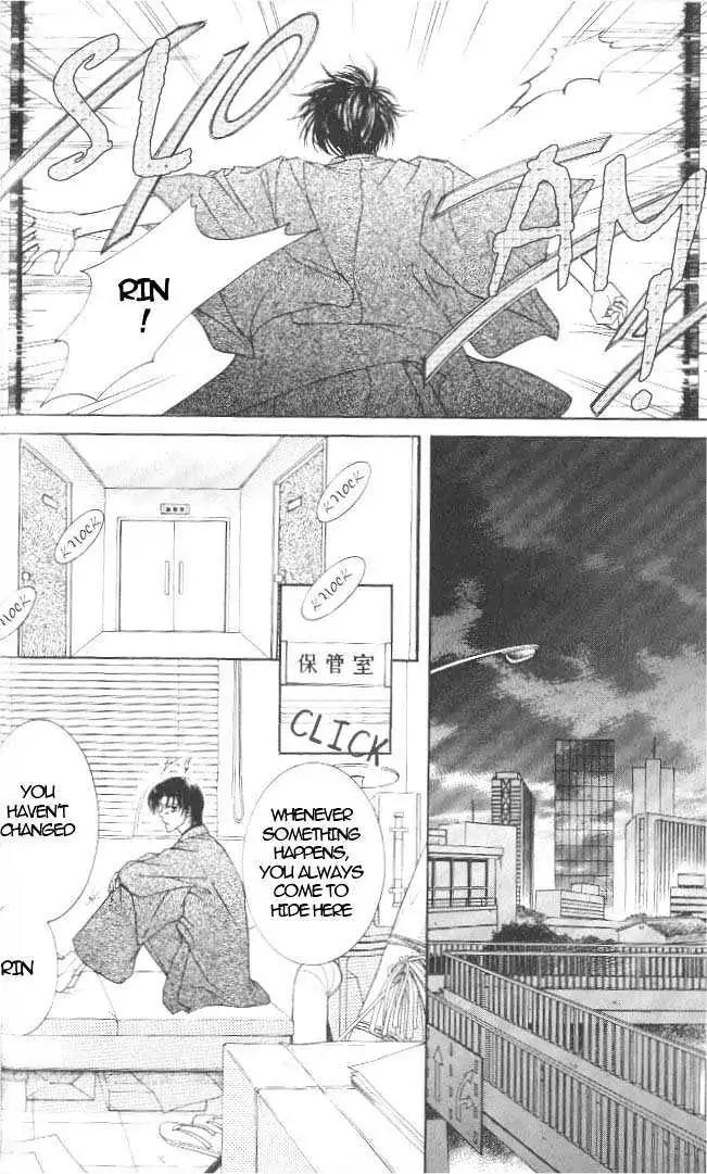 Love Mode Chapter 7.1 page 27 - Vol.7 Chapter 1: Thunder Honey