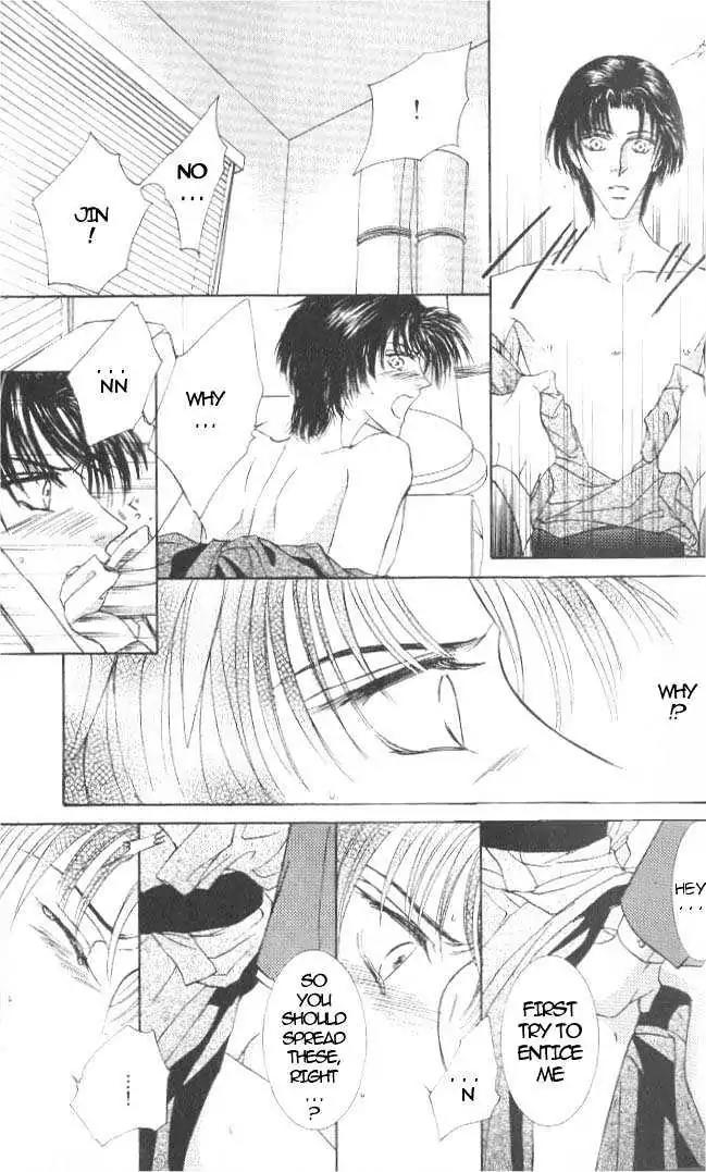 Love Mode Chapter 7.1 page 30 - Vol.7 Chapter 1: Thunder Honey