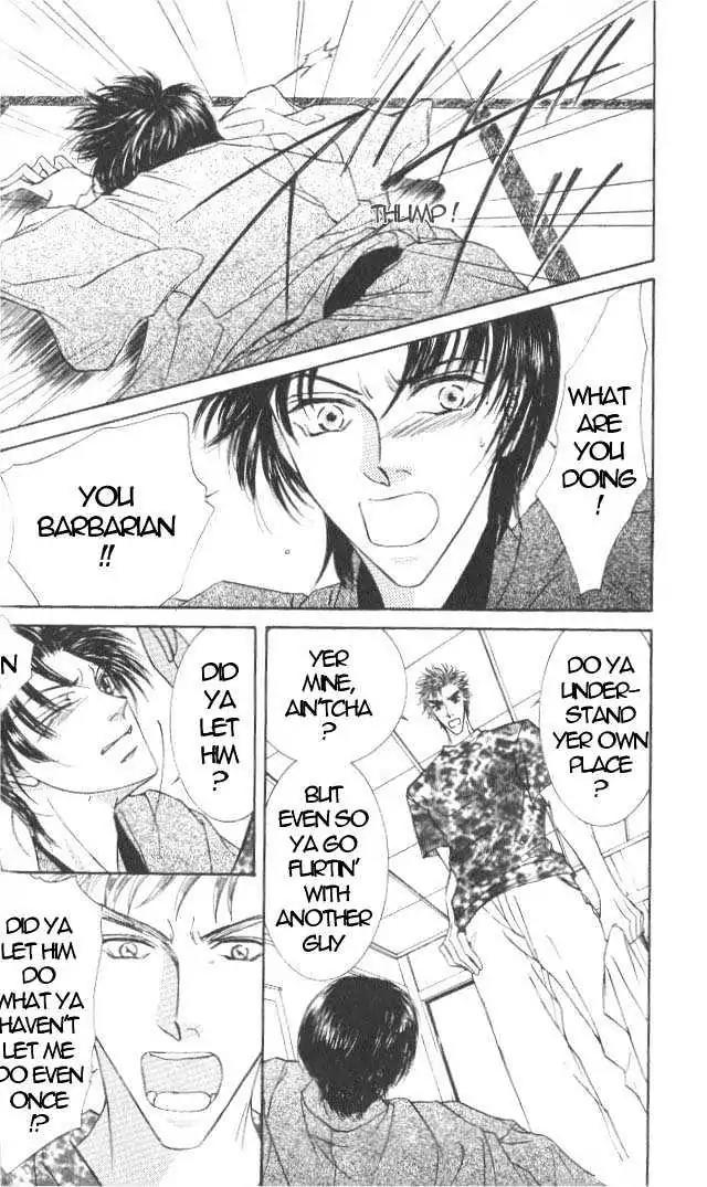 Love Mode Chapter 7.1 page 33 - Vol.7 Chapter 1: Thunder Honey