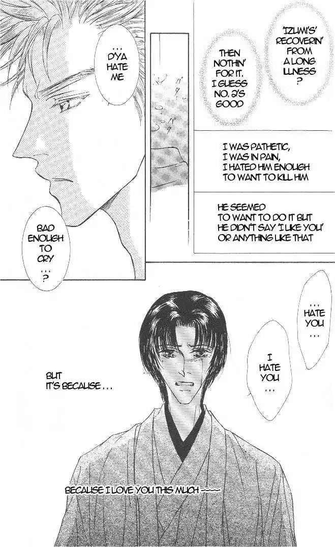 Love Mode Chapter 7.1 page 36 - Vol.7 Chapter 1: Thunder Honey