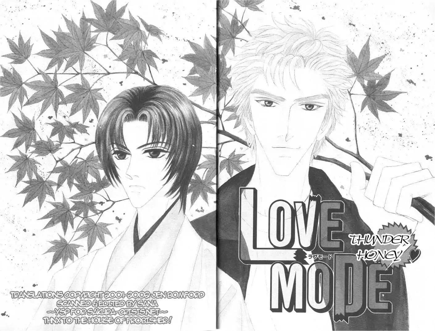 Love Mode Chapter 7.1 page 4 - Vol.7 Chapter 1: Thunder Honey