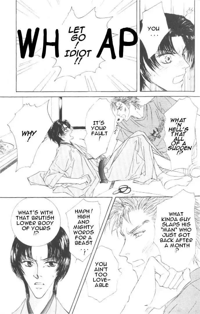 Love Mode Chapter 7.1 page 8 - Vol.7 Chapter 1: Thunder Honey