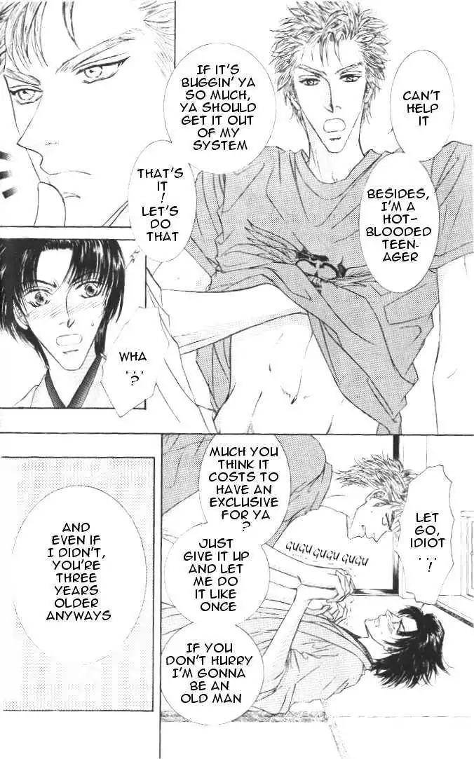 Love Mode Chapter 7.1 page 9 - Vol.7 Chapter 1: Thunder Honey