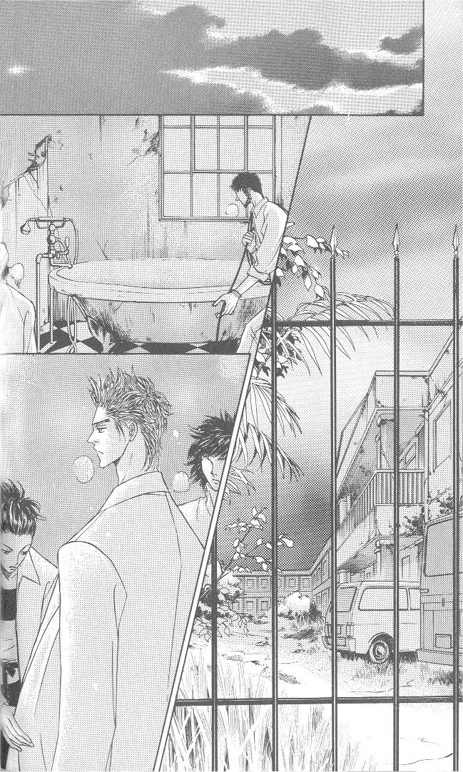Love Mode Chapter 7.2 page 10 - Vol.7 Chapter 2: Thunder Honey