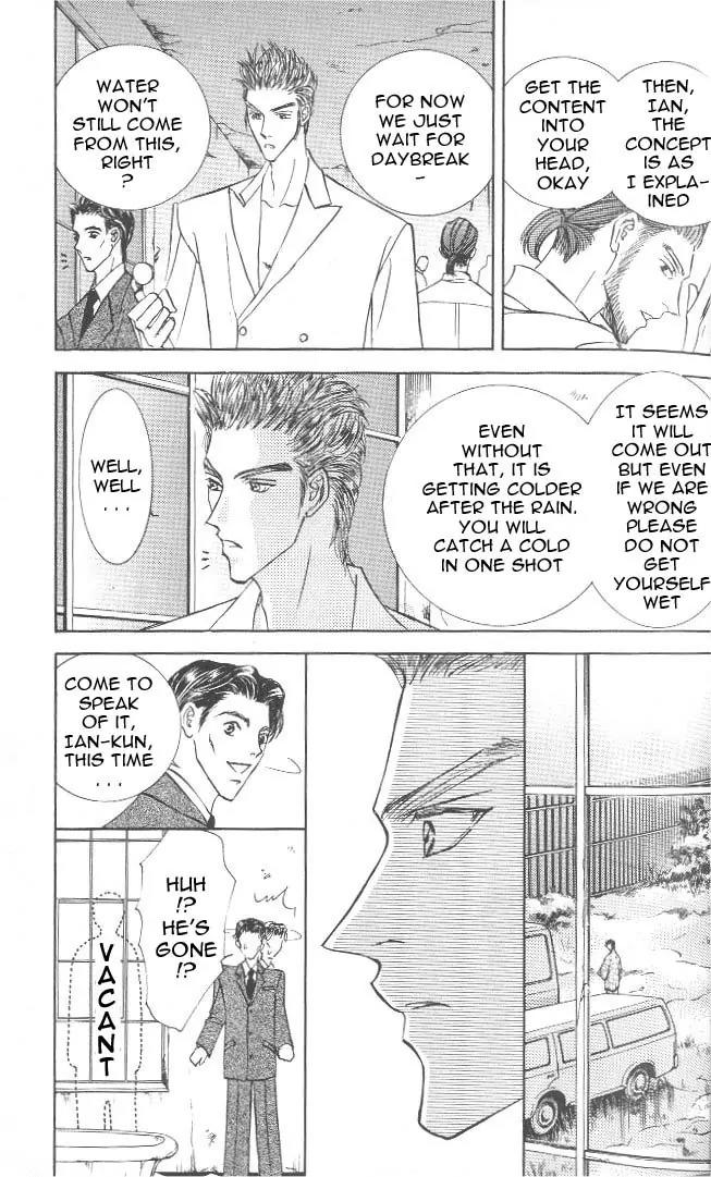 Love Mode Chapter 7.2 page 11 - Vol.7 Chapter 2: Thunder Honey
