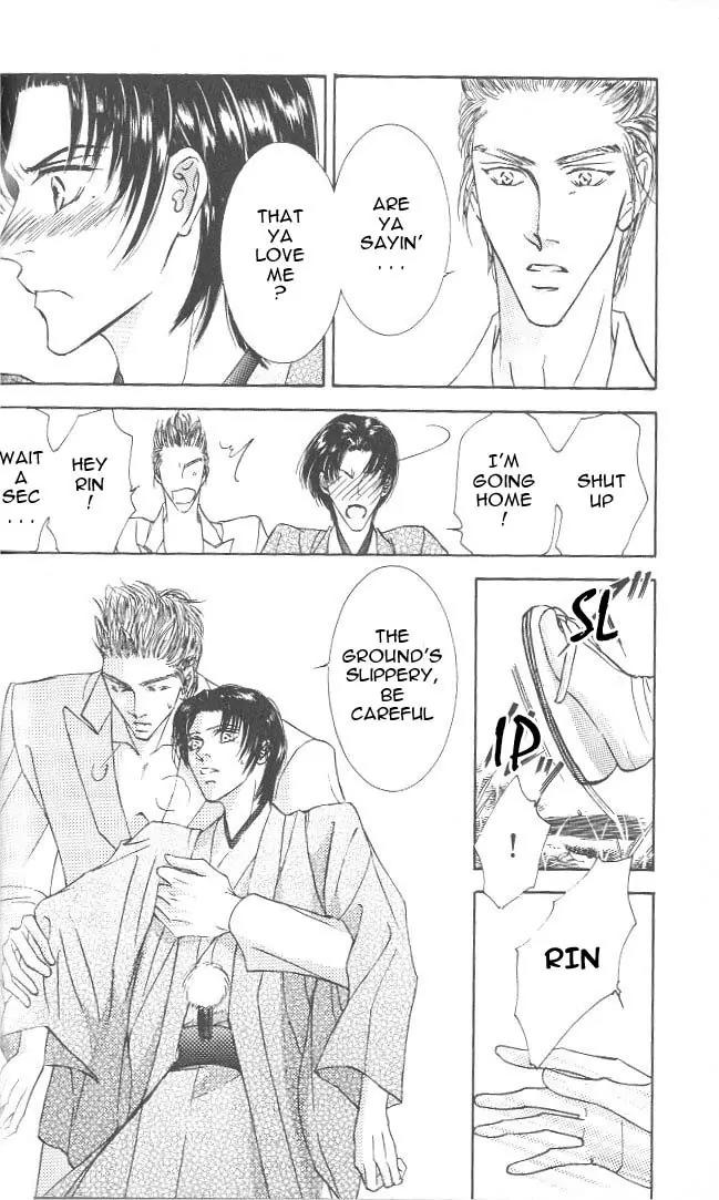 Love Mode Chapter 7.2 page 14 - Vol.7 Chapter 2: Thunder Honey