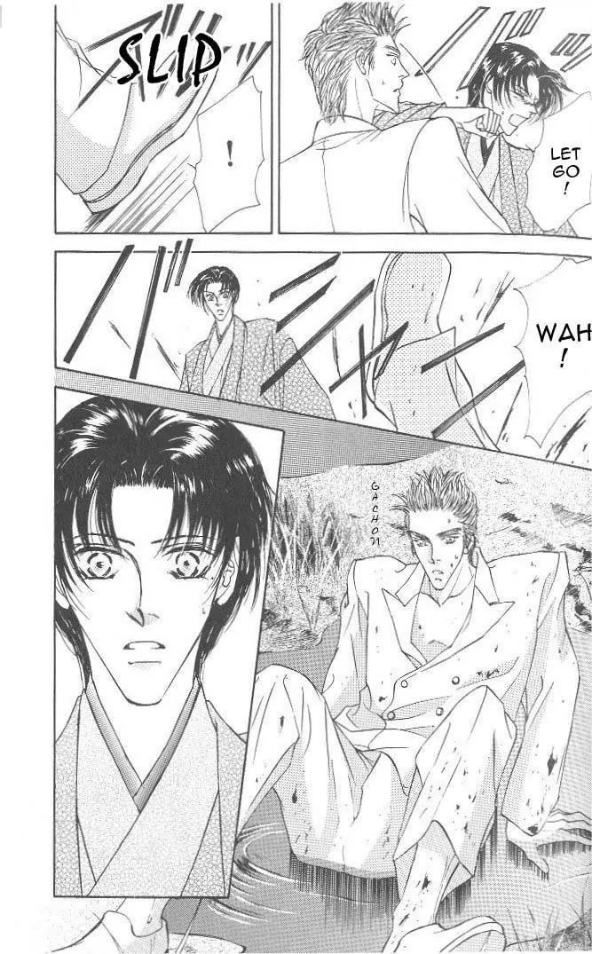 Love Mode Chapter 7.2 page 15 - Vol.7 Chapter 2: Thunder Honey