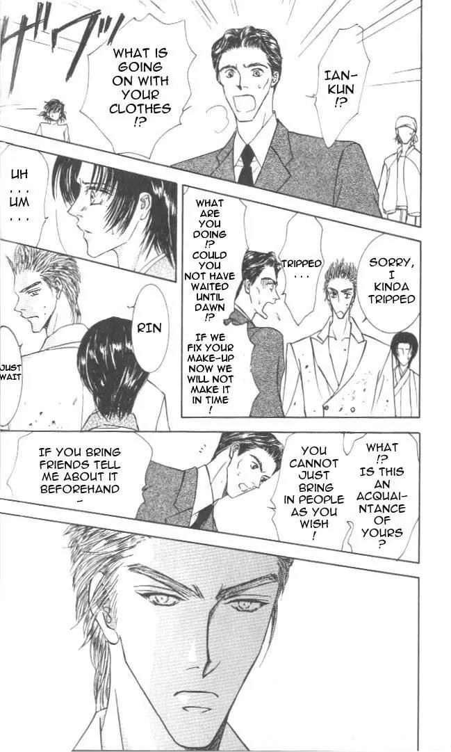 Love Mode Chapter 7.2 page 16 - Vol.7 Chapter 2: Thunder Honey