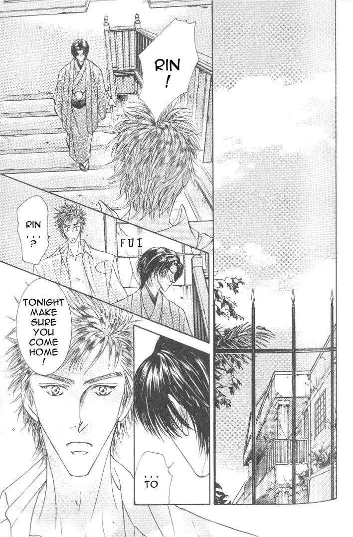 Love Mode Chapter 7.2 page 20 - Vol.7 Chapter 2: Thunder Honey