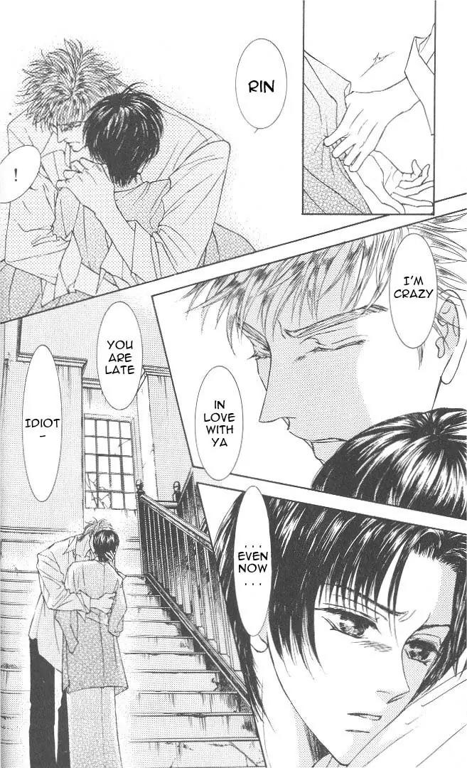 Love Mode Chapter 7.2 page 21 - Vol.7 Chapter 2: Thunder Honey