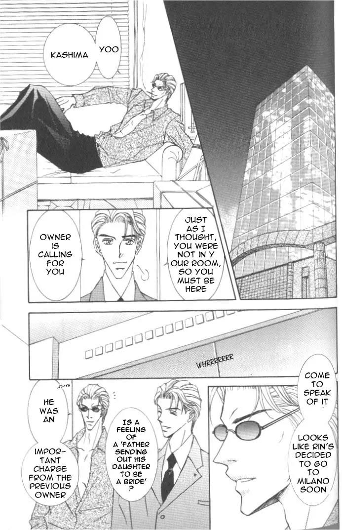 Love Mode Chapter 7.2 page 22 - Vol.7 Chapter 2: Thunder Honey