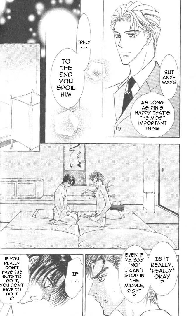 Love Mode Chapter 7.2 page 23 - Vol.7 Chapter 2: Thunder Honey