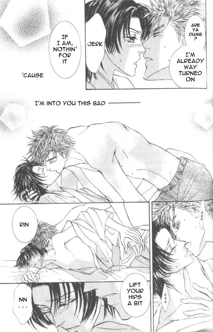 Love Mode Chapter 7.2 page 24 - Vol.7 Chapter 2: Thunder Honey