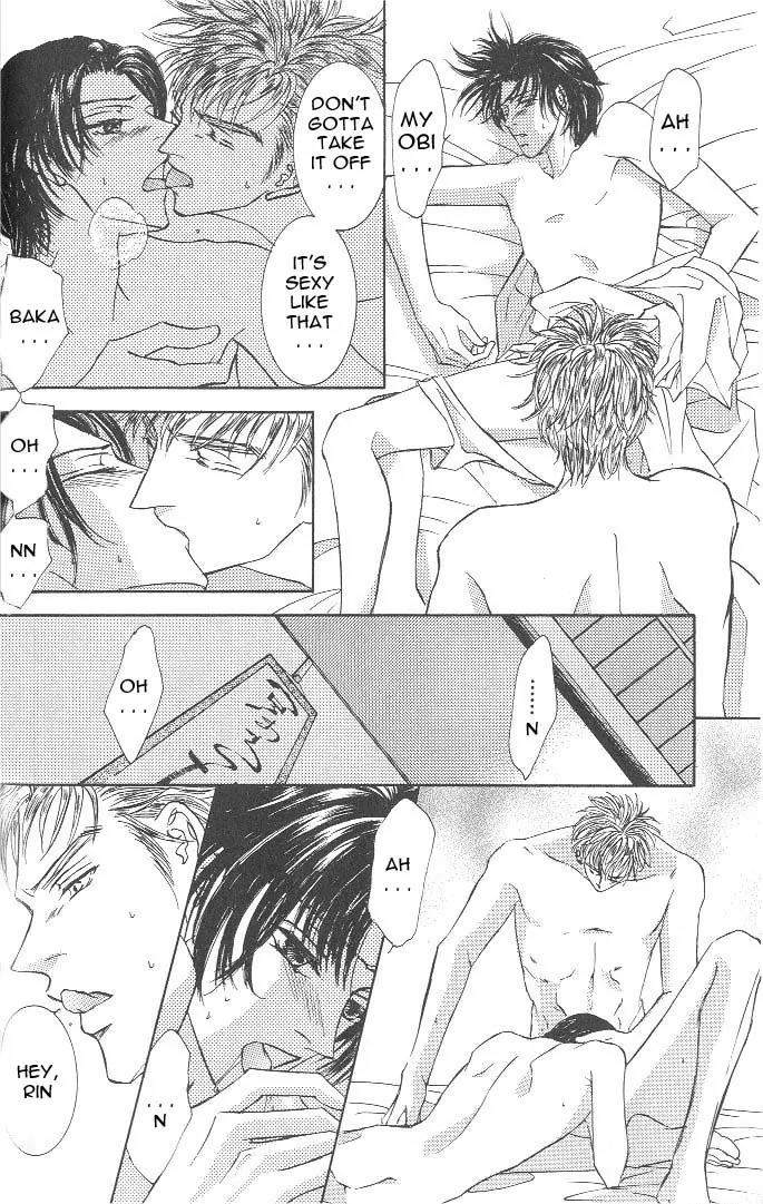 Love Mode Chapter 7.2 page 25 - Vol.7 Chapter 2: Thunder Honey