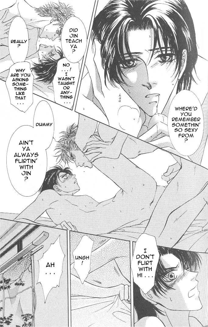 Love Mode Chapter 7.2 page 26 - Vol.7 Chapter 2: Thunder Honey