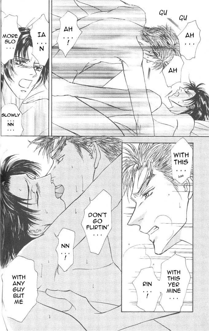 Love Mode Chapter 7.2 page 27 - Vol.7 Chapter 2: Thunder Honey