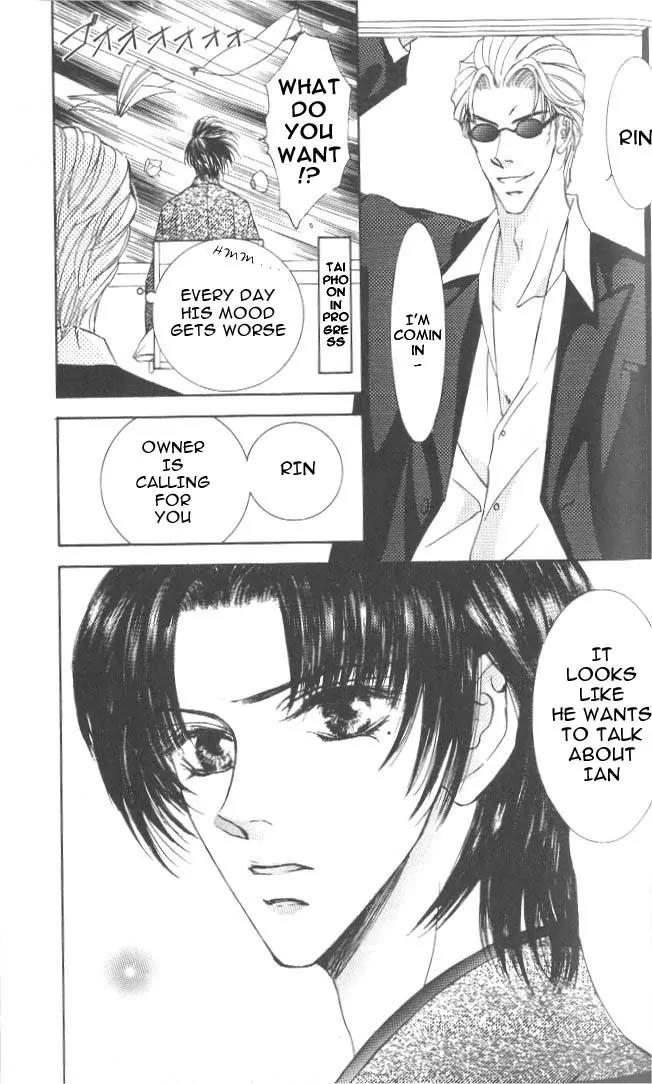 Love Mode Chapter 7.2 page 3 - Vol.7 Chapter 2: Thunder Honey