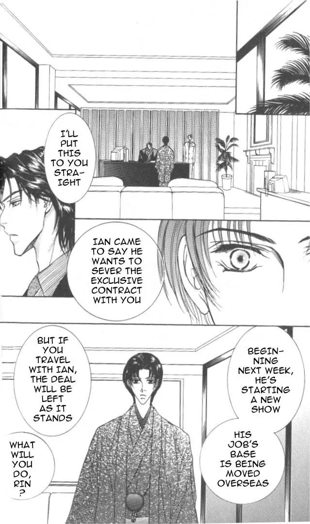Love Mode Chapter 7.2 page 4 - Vol.7 Chapter 2: Thunder Honey