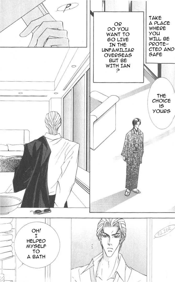 Love Mode Chapter 7.2 page 5 - Vol.7 Chapter 2: Thunder Honey