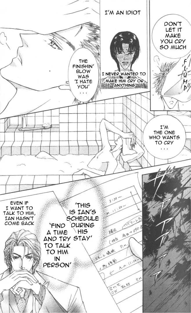 Love Mode Chapter 7.2 page 7 - Vol.7 Chapter 2: Thunder Honey