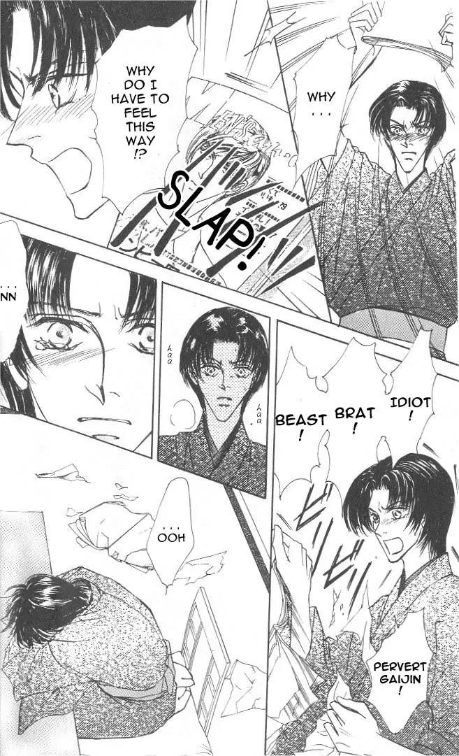 Love Mode Chapter 7.2 page 8 - Vol.7 Chapter 2: Thunder Honey