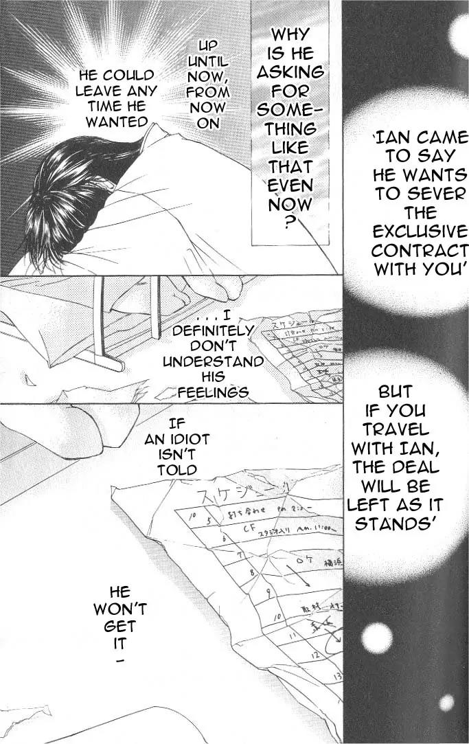Love Mode Chapter 7.2 page 9 - Vol.7 Chapter 2: Thunder Honey
