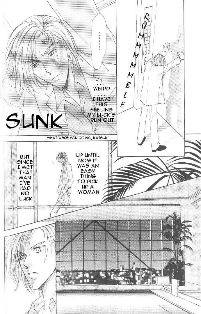 Love Mode Chapter 7.3-1 page 15 - Vol.7 Chapter 3.1: Sweet Trap