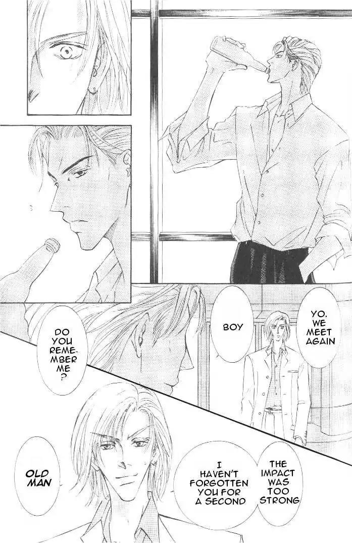 Love Mode Chapter 7.3-1 page 16 - Vol.7 Chapter 3.1: Sweet Trap