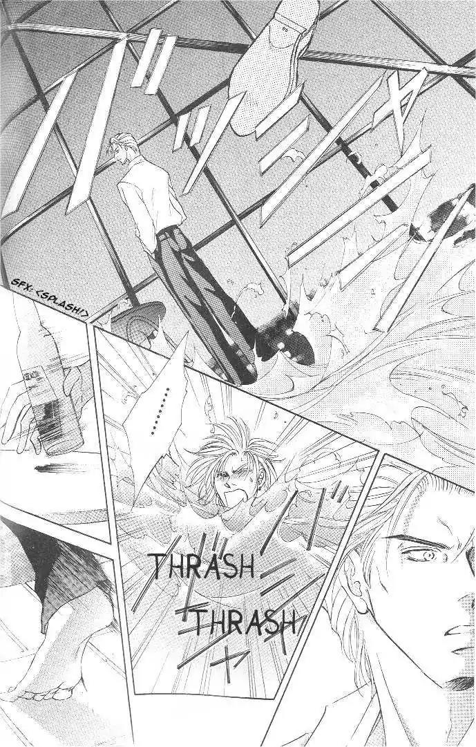 Love Mode Chapter 7.3-1 page 19 - Vol.7 Chapter 3.1: Sweet Trap