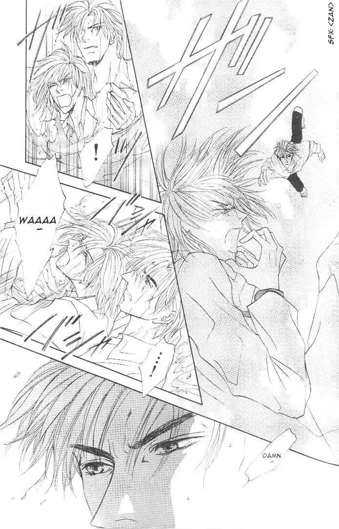 Love Mode Chapter 7.3-1 page 20 - Vol.7 Chapter 3.1: Sweet Trap