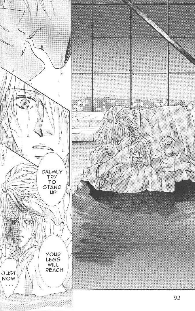 Love Mode Chapter 7.3-1 page 21 - Vol.7 Chapter 3.1: Sweet Trap