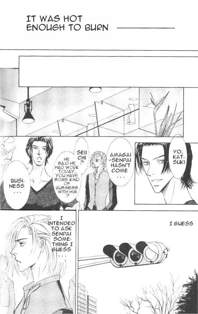 Love Mode Chapter 7.3-1 page 23 - Vol.7 Chapter 3.1: Sweet Trap