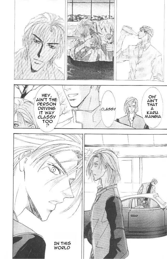 Love Mode Chapter 7.3-1 page 24 - Vol.7 Chapter 3.1: Sweet Trap