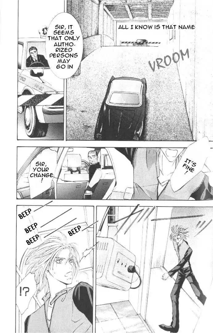 Love Mode Chapter 7.3-1 page 26 - Vol.7 Chapter 3.1: Sweet Trap