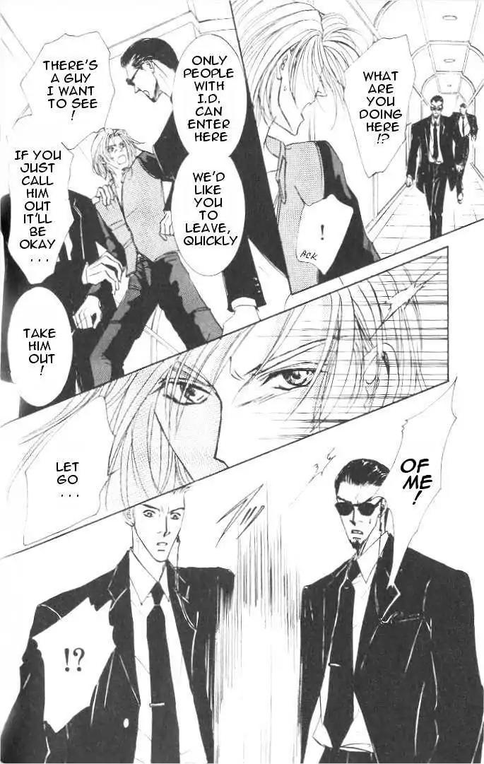 Love Mode Chapter 7.3-1 page 27 - Vol.7 Chapter 3.1: Sweet Trap